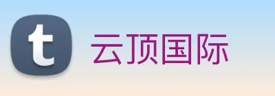 云顶国际 logo